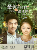 天命无双2角色攻略：选择适合你的战斗风格